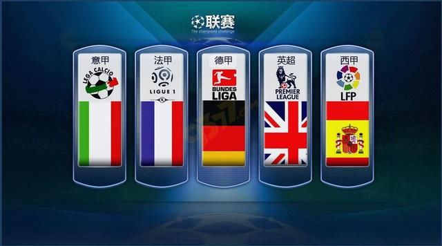 他们说不定