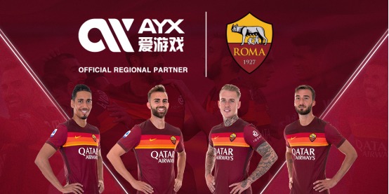 融合更为进